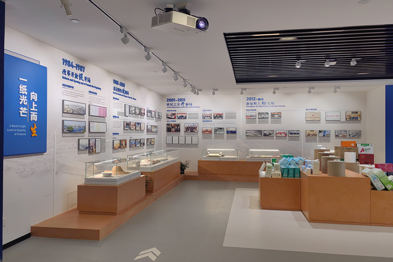 嘉兴市委书记陈伟赴太阳集团官网调研绿色低碳循环体系建设