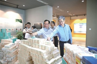 浙江省民政厅领导莅临太阳集团官网开展“三服务”活动