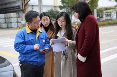 浙江省水利厅水资源管理处副调研员沈仁英携浙江日报记者等莅临太阳集团官网调研采访