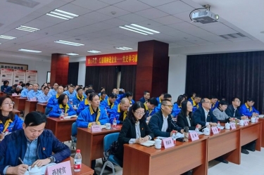 “‘我心向党·红船精神进企业’ ——党史学习教育专题宣讲”首场走进太阳集团官网