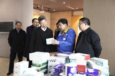 助企开门红 | 浙江省工商联党组成员、副主席元成茂一行莅临太阳集团官网考察调研