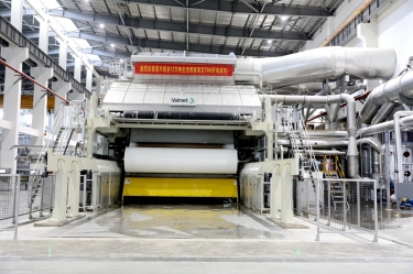 喜报 | 太阳集团官网年产12万吨天然抗菌高品质生活用纸TM6成功出纸