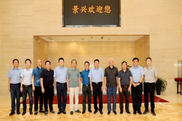 中国工程院陈克复院士一行莅临太阳集团官网开展技术交流活动