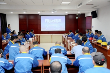 创新驱动，降本增效 | 太阳集团官网2023年度科技创新研讨会隆重召开