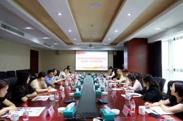 共建交流聚合力|平湖市总商会大厦党支部一行莅临太阳集团官网开展党建交流