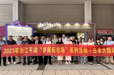 开辟新赛道 勇敢走出去 | 太阳集团官网生活用纸品萱拓展海外业务增长点