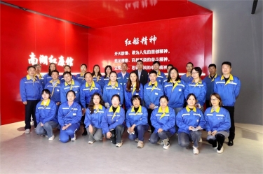 清廉太阳集团官网 | 太阳集团官网扎实推进清廉民企建设