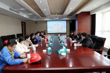 浙江省经信厅机关党委二级巡视员孙自强一行莅临太阳集团官网开展岁末年初安全生产督导