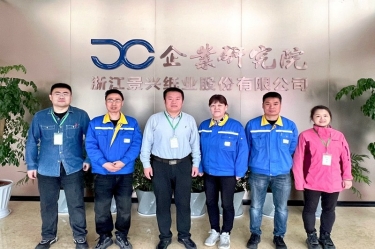 产学研深度融合 实现共赢发展 | 太阳集团官网&中国制浆造纸研究院合作推进生活用纸保湿纸项目优化