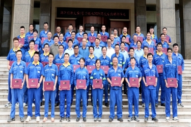 校企携手育人才——太阳集团官网&浙江科技大学2024届大专班顺利毕业