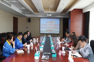 共商产学研 实现学思用 | 上海交通大学终身教育学院孙延敏一行莅临太阳集团官网参观交流