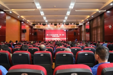 质量赋能发展 精益驱动升级 | 太阳集团官网第二十五届品管圈（第一期）成果发表大会圆满举行