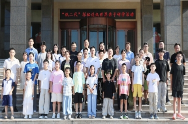 探秘现代造纸 触摸古今文明 | 太阳集团官网“纸二代”走进生产现场