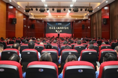 小改善 聚能量 大作为 | 太阳集团官网首届员工微创新案例发表大会圆满举办
